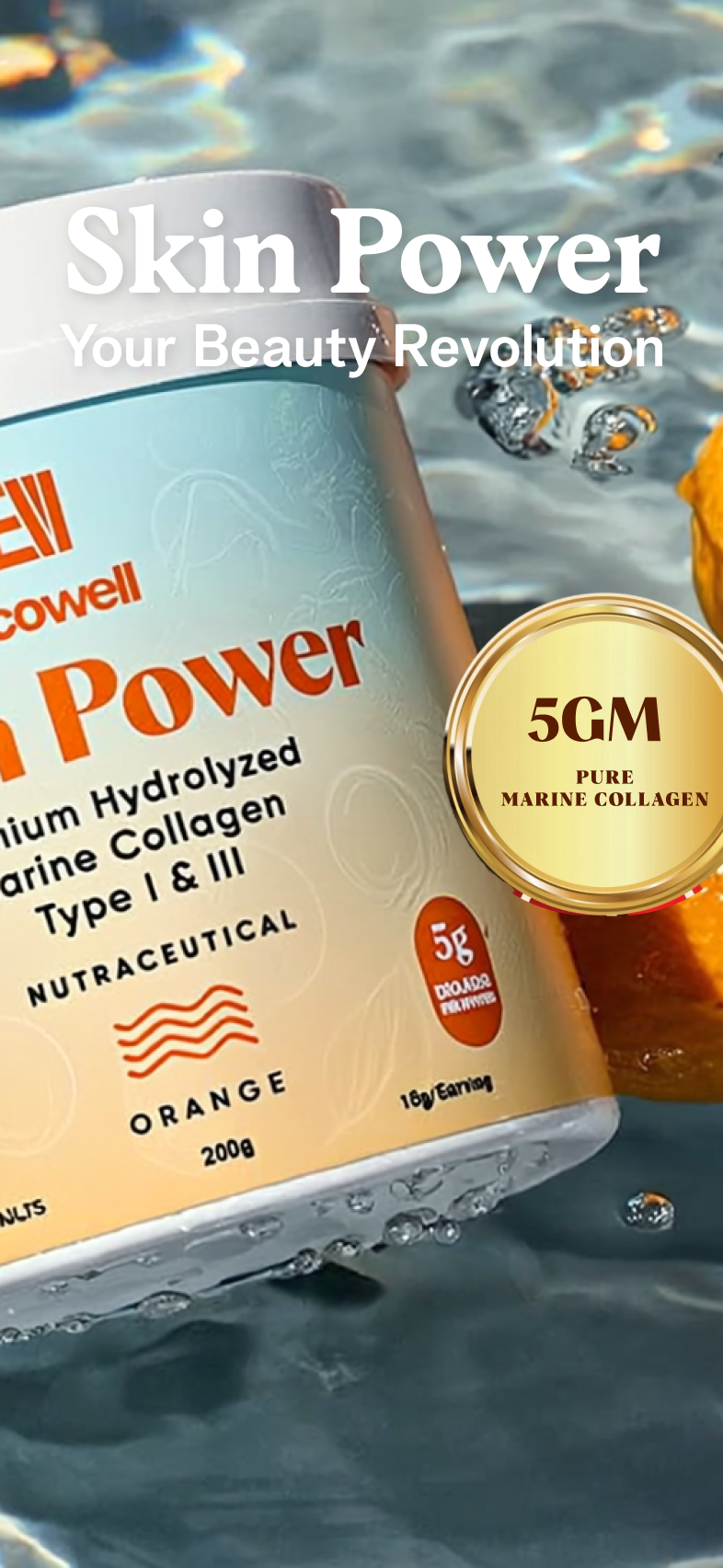 Ecowell